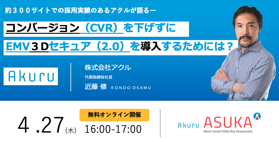 資料請求サムネイル画像