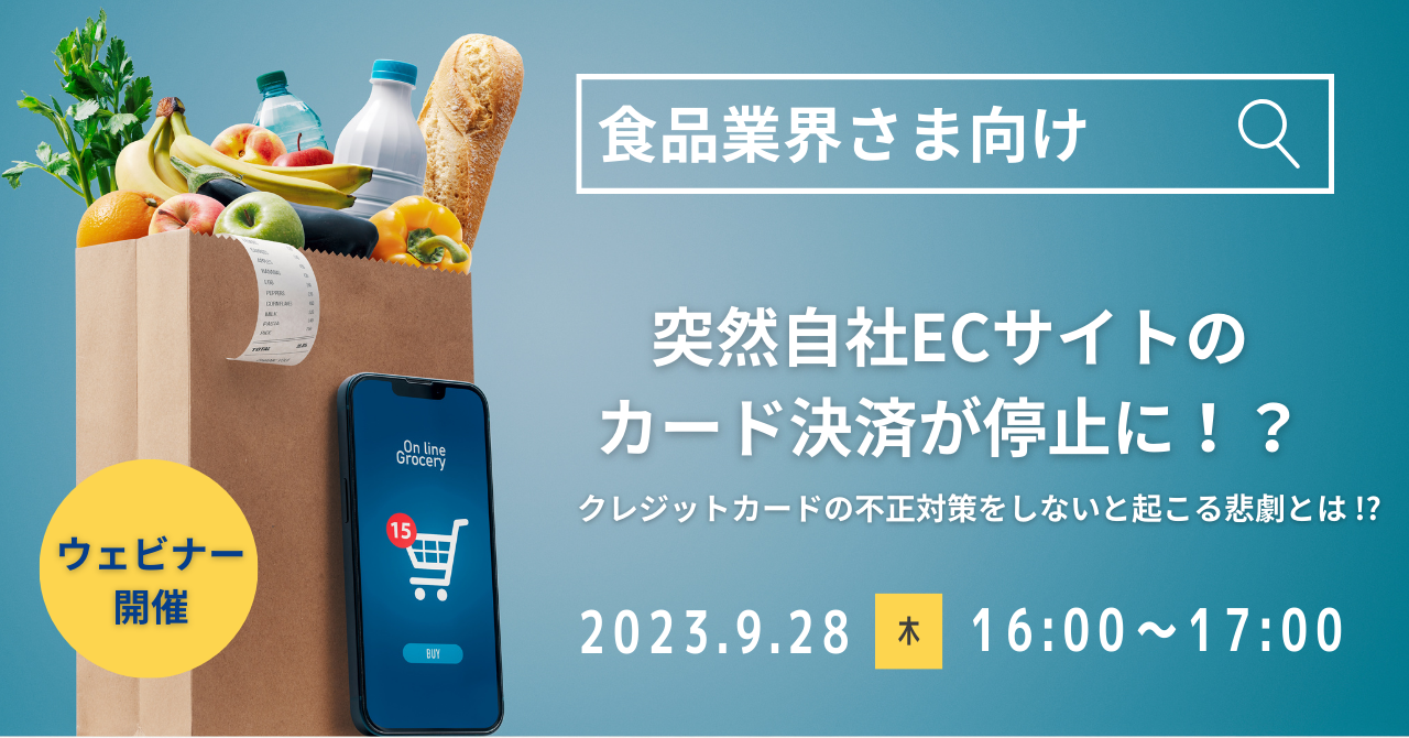 資料請求サムネイル画像