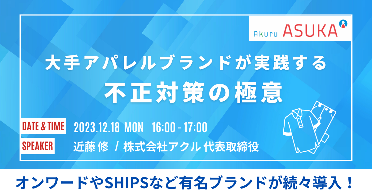 資料請求サムネイル画像