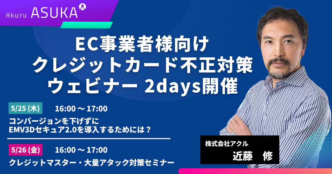資料請求サムネイル画像
