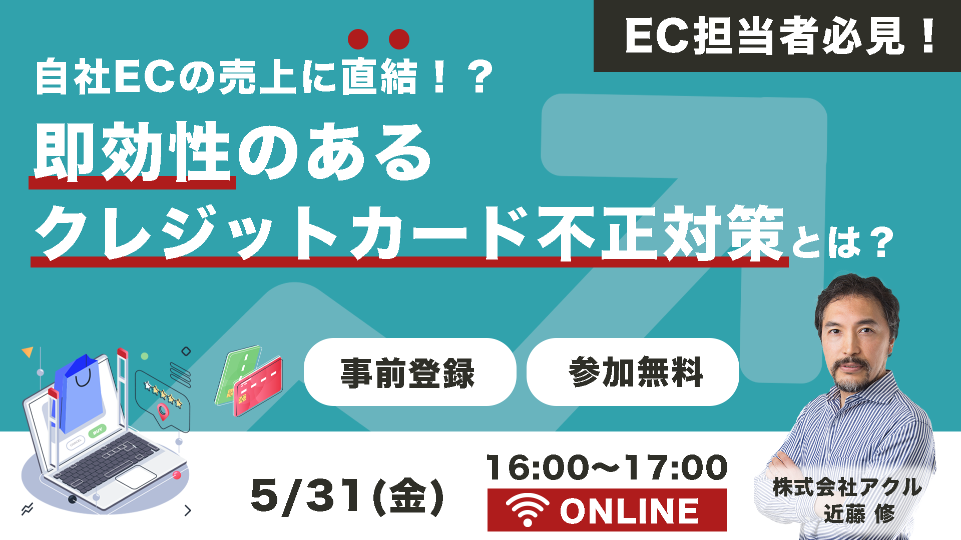 資料請求サムネイル画像