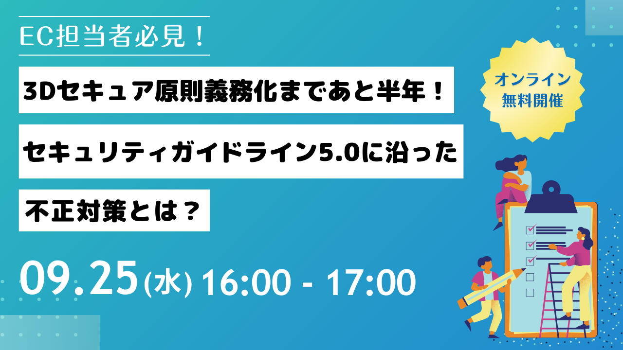 資料請求サムネイル画像