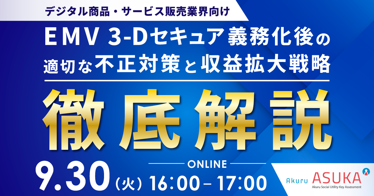 資料請求サムネイル画像