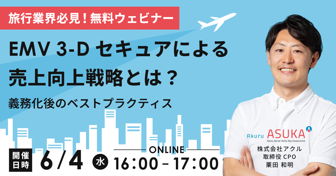 資料請求サムネイル画像