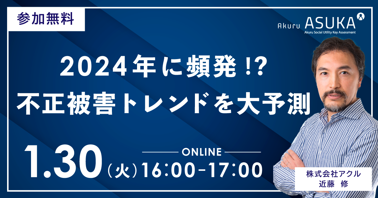 資料請求サムネイル画像