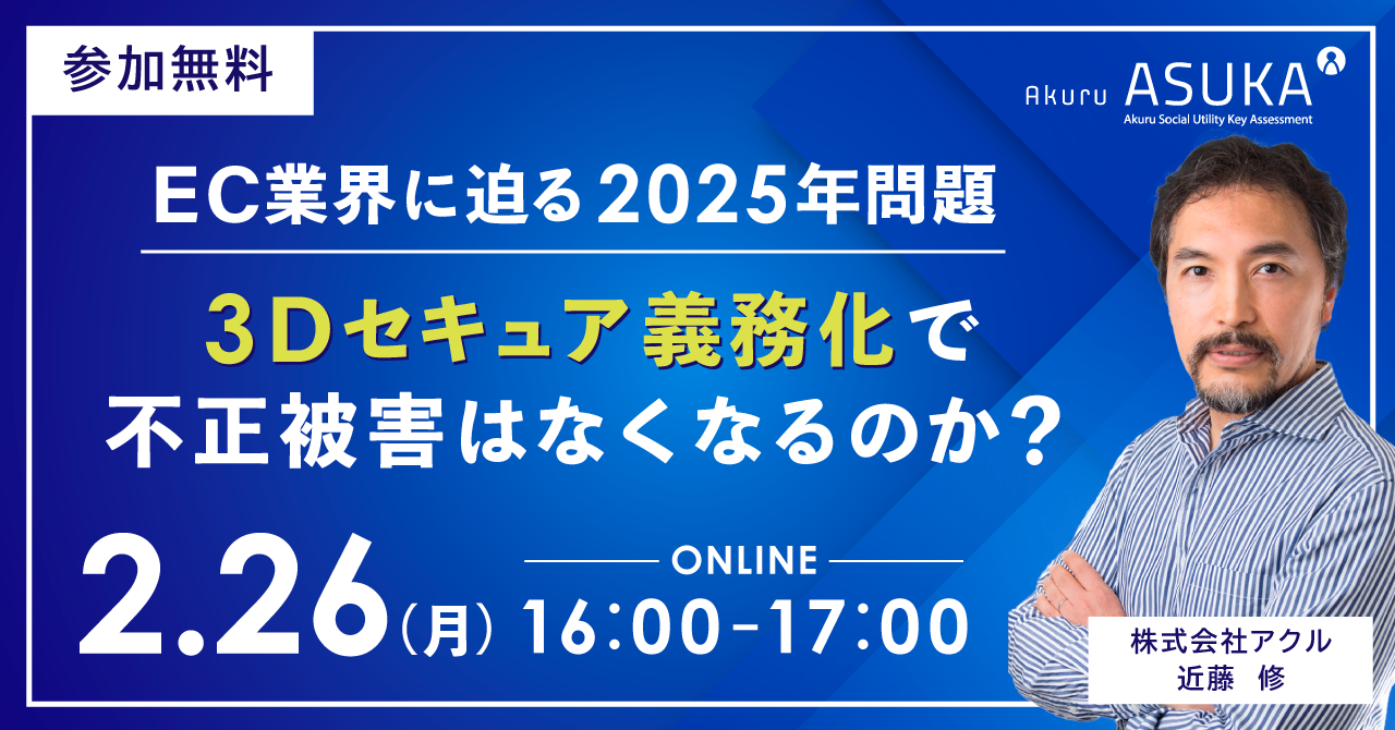 資料請求サムネイル画像
