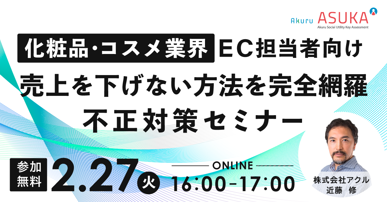 資料請求サムネイル画像