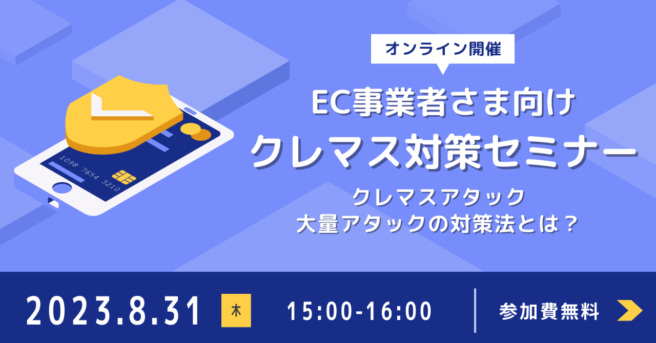 資料請求サムネイル画像