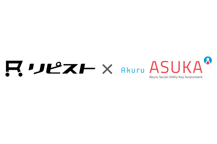 資料請求サムネイル画像